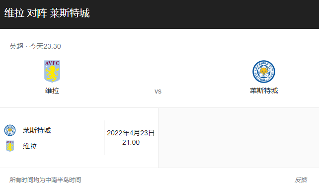 凯发娱乐官网-关于柏林赫塔保持不败战绩，稳固中游位置的信息