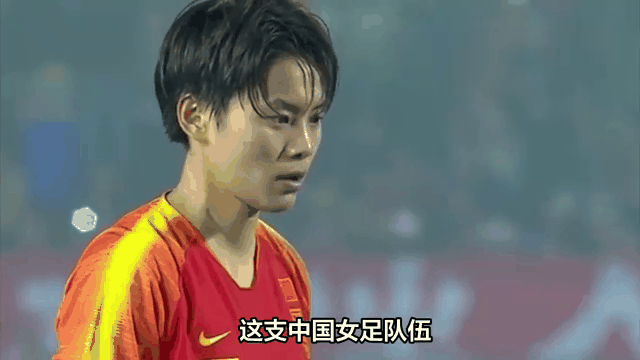 凯发官网-教练战术妙用，国家女足获得胜利的简单介绍