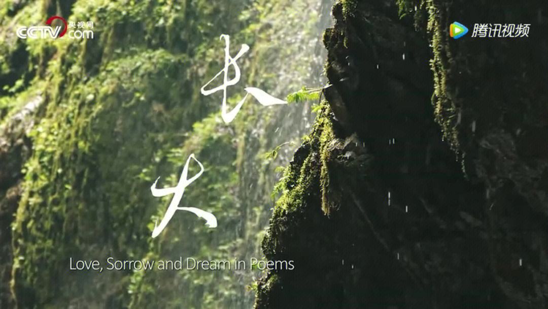凯发娱乐游戏-包含足球奇迹人生纪录片上映，球迷情怀再次被触动的词条