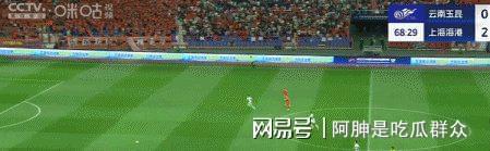 关于布拉德福德主场惜败，补强锋线劣势依然未解的信息